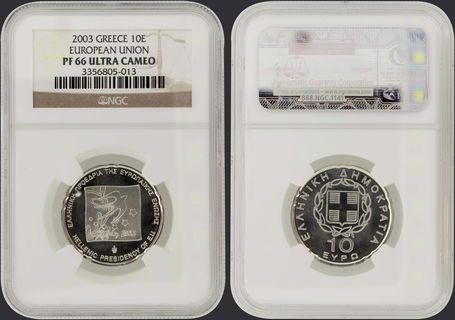 Lot 08132