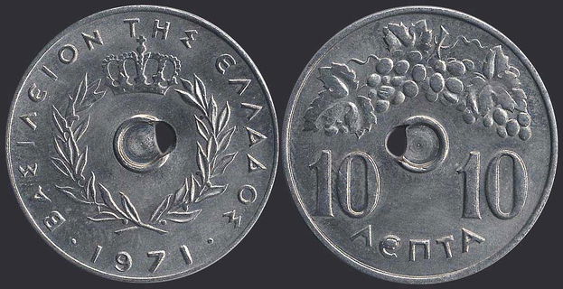 Lot 08099