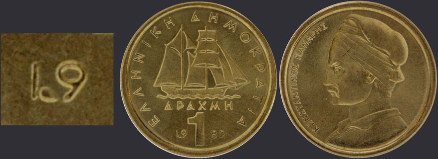 Lot 08110