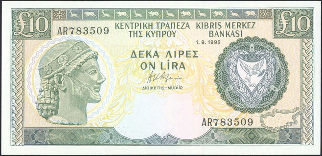 Lot 08382