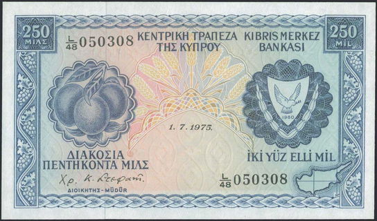 Lot 08378