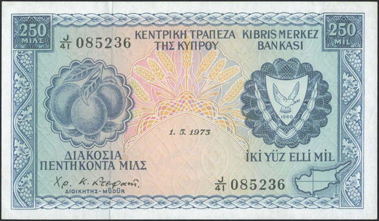 Lot 08376