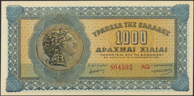 Lot 08296