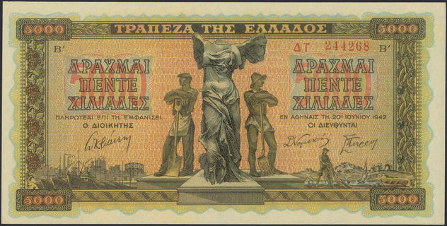 Lot 08297