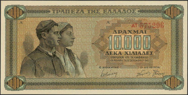 Lot 08301