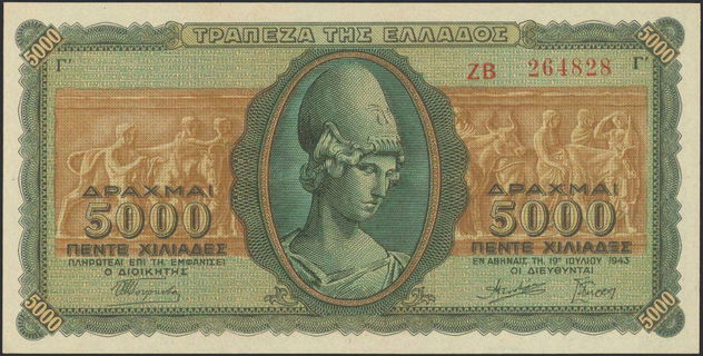 Lot 08303