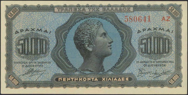 Lot 08305