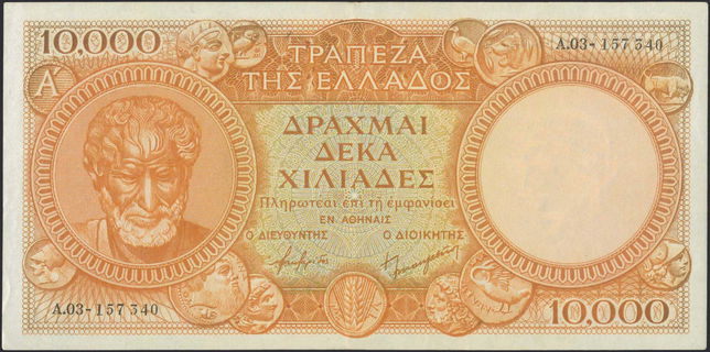 Lot 08316