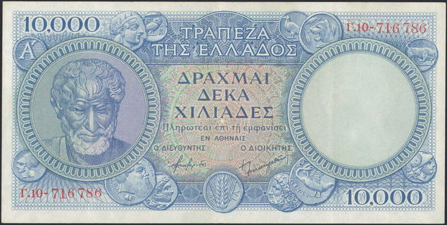 Lot 08317