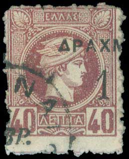 Lot 00592