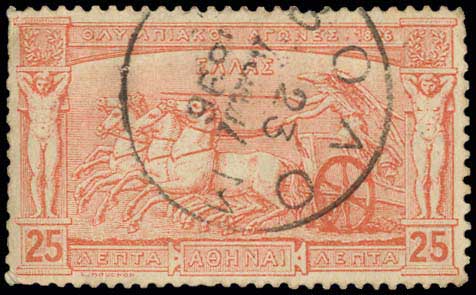 Lot 01151