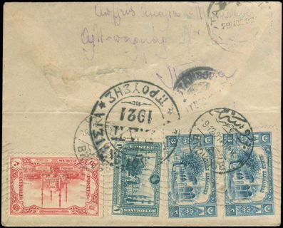 Lot 01669