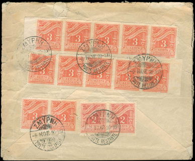 Lot 01667