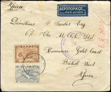 Lot 01675