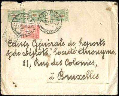 Lot 01696