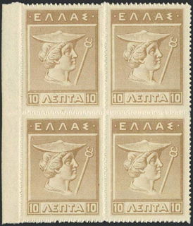 Lot 06353