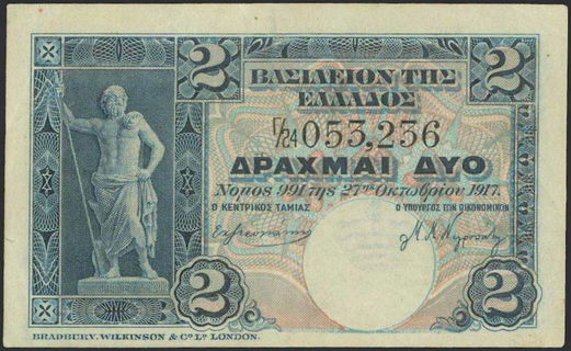 Lot 06351