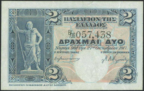 Lot 06254
