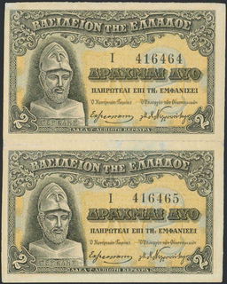 Lot 06349