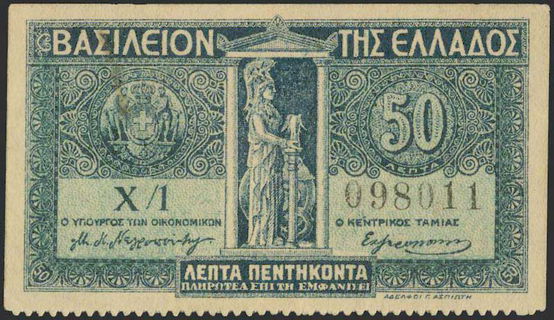 Lot 06345