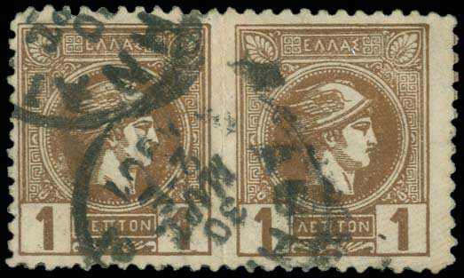 Lot 05458