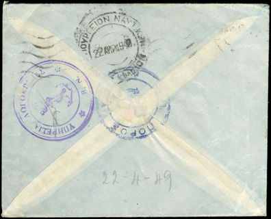 Lot 01694