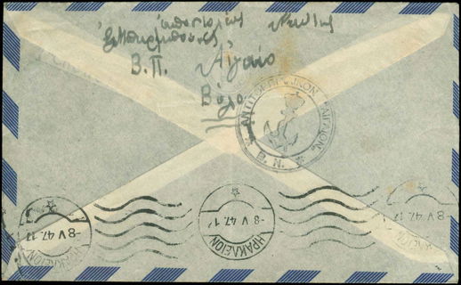 Lot 01692