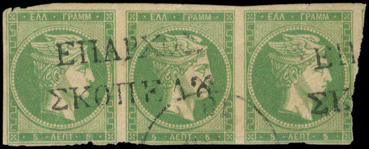 Lot 00337