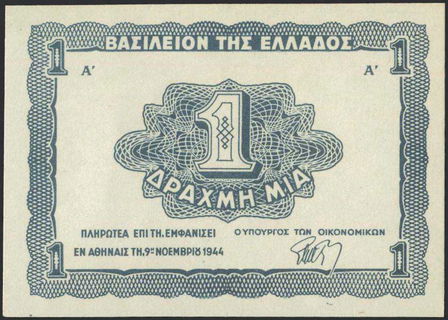 Lot 06354