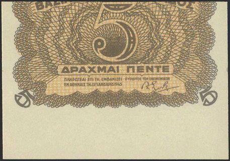 Lot 06356