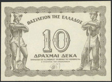 Lot 06357