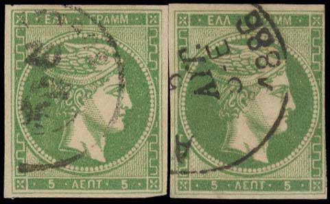 Lot 00335