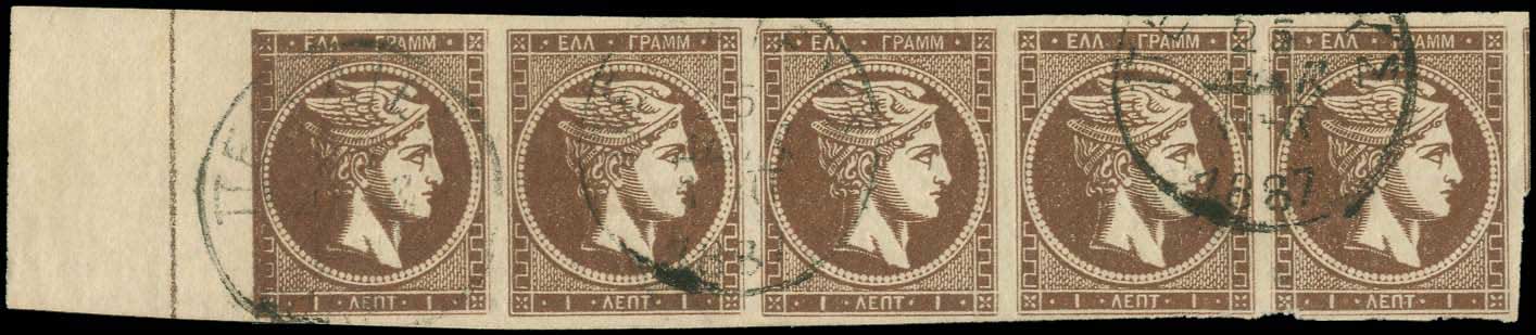 Lot 00331