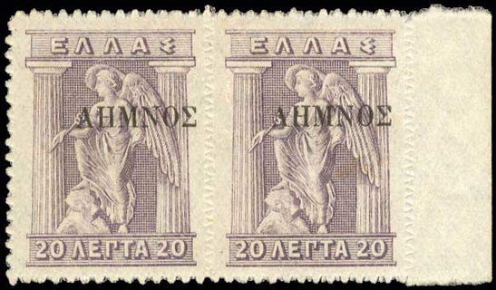 Lot 01139