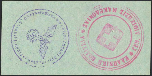 Lot 06376