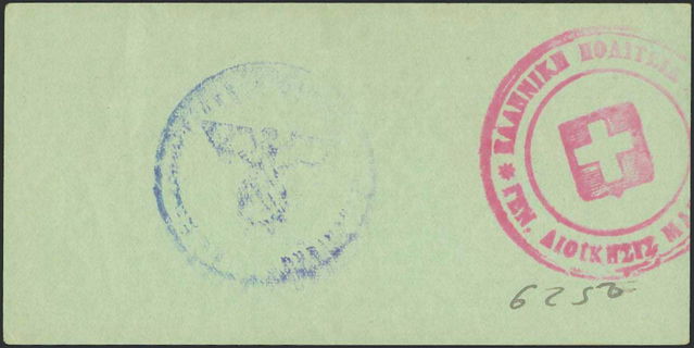 Lot 06378