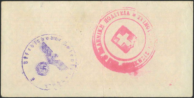 Lot 06379