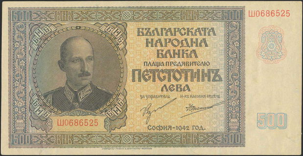 Lot 06391