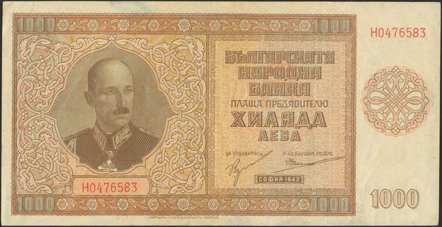 Lot 06392