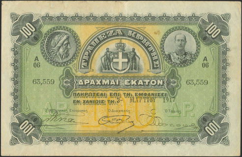 Lot 06400
