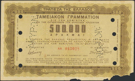Lot 06362