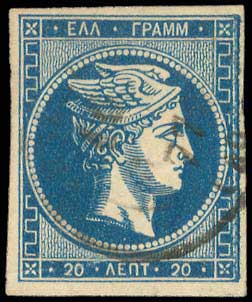 Lot 00233