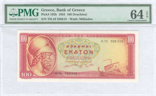 Lot 08419