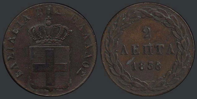 Lot 09026