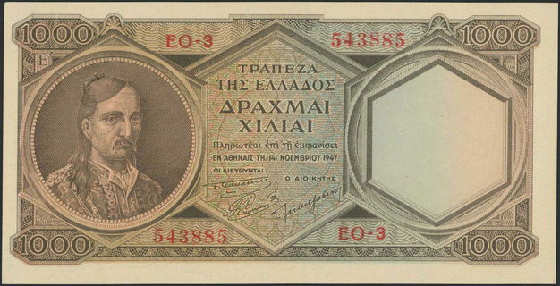 Lot 06232