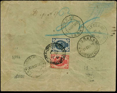 Lot 08758
