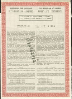 Lot 06466