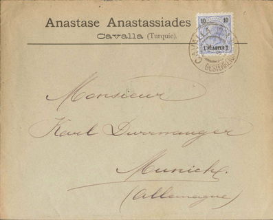 Lot 08141