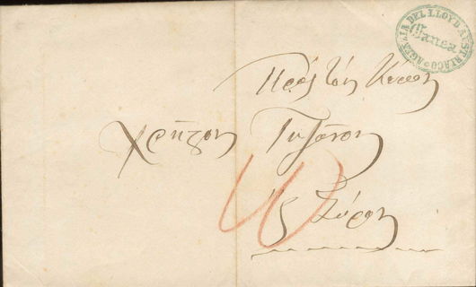 Lot 08136