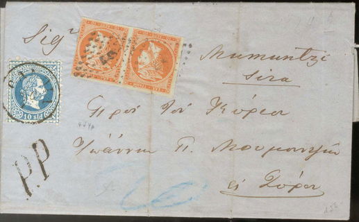 Lot 08131